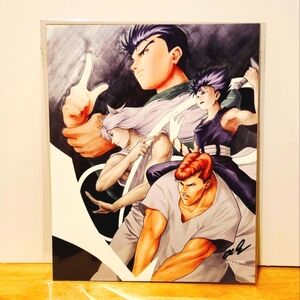 *3 for $30* YuYu Hakusho Anime - Signed  & Numbered 8x10 Art Print - BAM Box